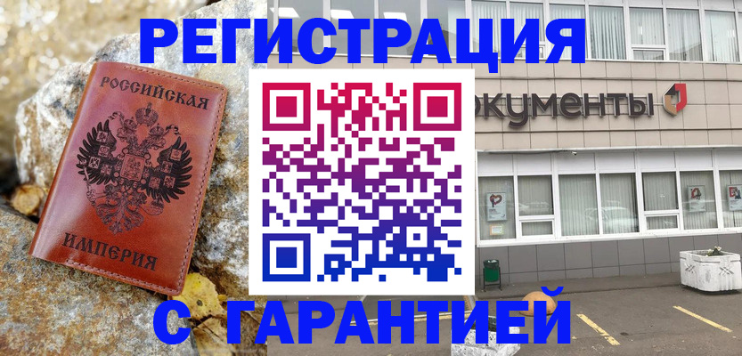 форма 3 в Новоалександровске